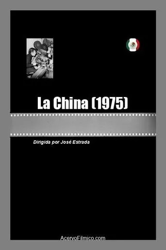 La China movie poster - Rated 5/10