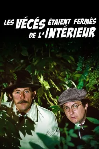 The Toilets Were Closed from the Inside movie poster - Rated 5.3/10