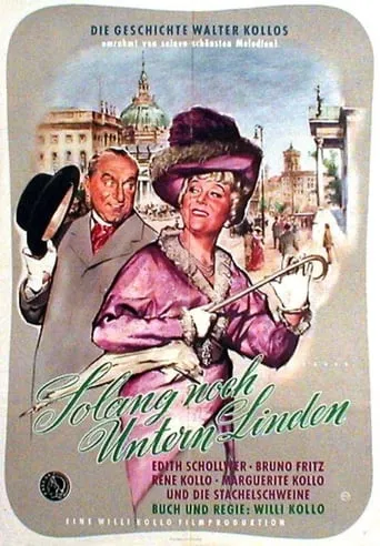 Solang noch Untern Linden movie poster - Entertainment content
