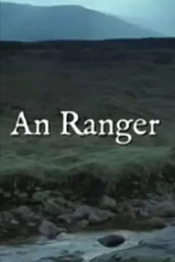 An Ranger movie poster - Entertainment content