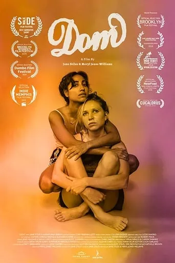 Dom movie poster - Rated 7.5/10