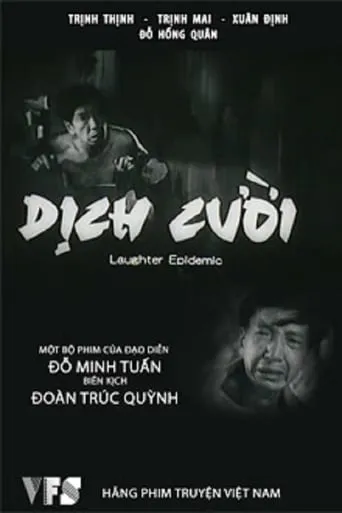 Laughter Epidemic movie poster - Entertainment content