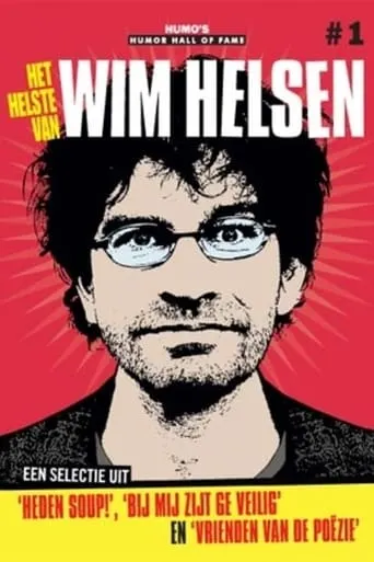 Wim Helsen: Het helste van Helsen movie poster - Entertainment content