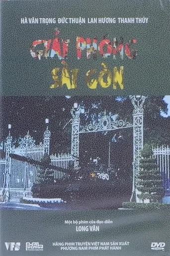 Liberation of Saigon movie poster - Rated 10/10
