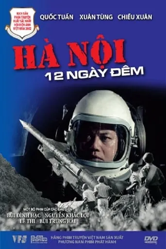 Hanoi 12 Days and Nights movie poster - Rated 6/10