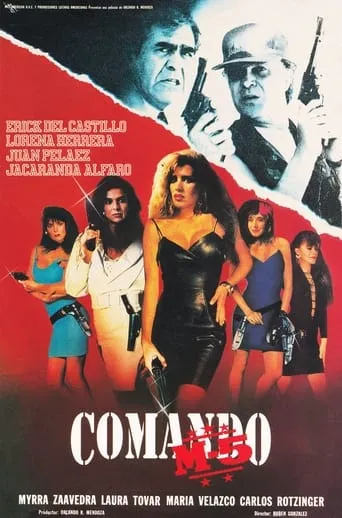 Comando M-5 movie poster - Rated 5/10