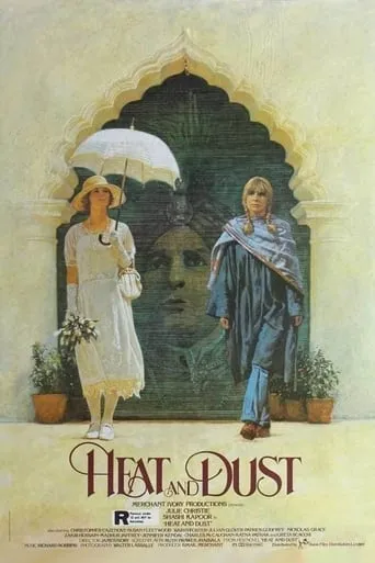 Heat and Dust movie poster - Rated 6.1/10