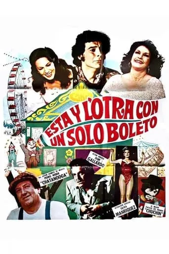 Esta y l'otra con un solo boleto movie poster - Rated 5.3/10