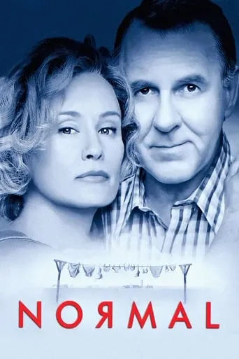 Normal movie poster - Rated 6.8/10