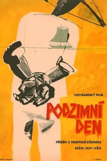 An Early Autumn Day movie poster - Entertainment content