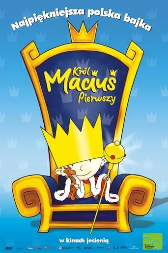 Little King Macius movie poster - Rated 4/10