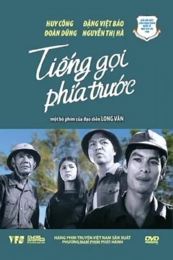 Tiếng Gọi Phía Trước movie poster - Entertainment content