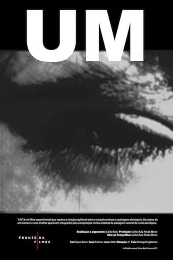 Um movie poster - Entertainment content
