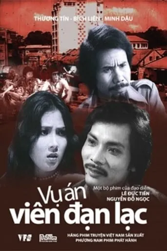 Vụ Án Viên Đạn Lạc movie poster - Entertainment content