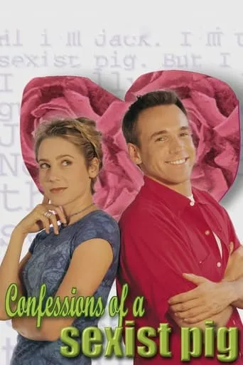 Confessions of a Sexist Pig movie poster - Rated 3/10