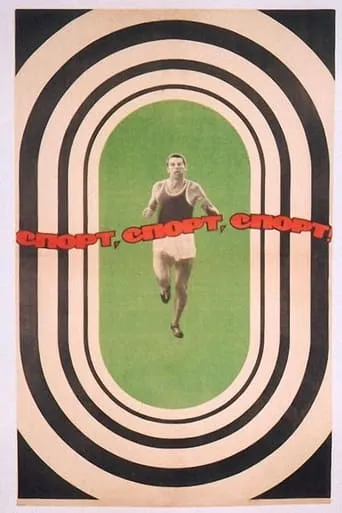 Sport, Sport, Sport movie poster - Rated 5.6/10