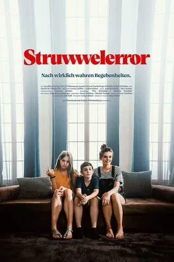 Struwwelerror movie poster - Entertainment content