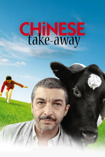 Chinese Take-Away TV series poster - Rated 7.254/10