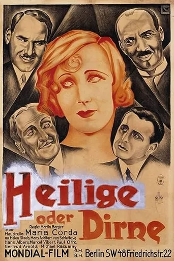 Heilige oder Dirne movie poster - Entertainment content