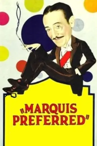Marquis Preferred movie poster - Entertainment content