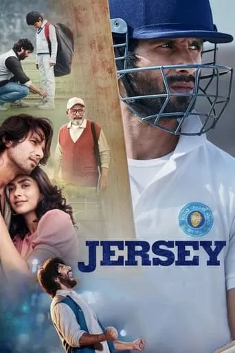 Jersey movie poster - Rated 7.1/10