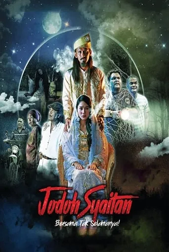 Jodoh Syaitan movie poster - Entertainment content