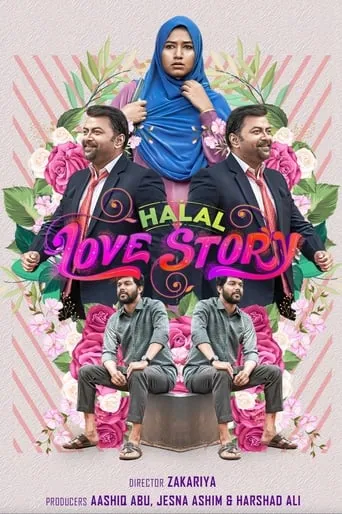 Halal Love Story movie poster - Rated 5.9/10