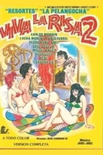 Viva la risa II movie poster - Rated 5/10