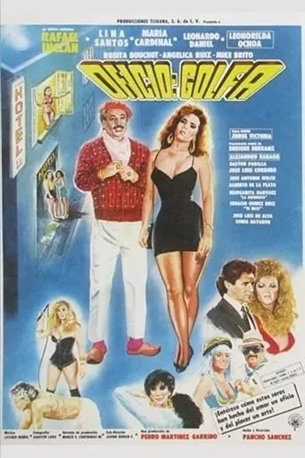 Me alquilo por amor movie poster - Rated 4/10