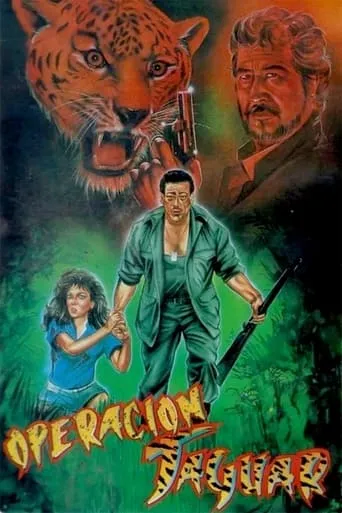 Operación Jaguar movie poster - Rated 5/10
