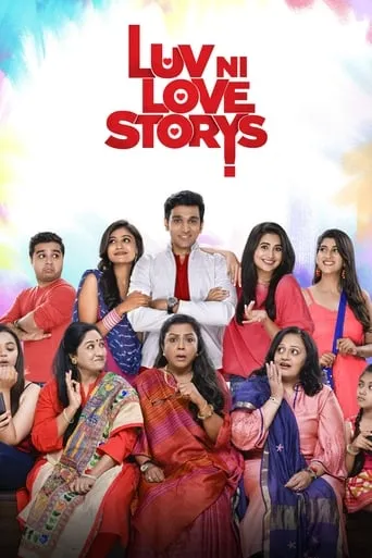 Luv Ni Love Storys movie poster - Rated 7/10