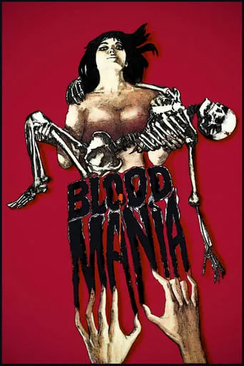 Blood Mania movie poster - Rated 3.7/10