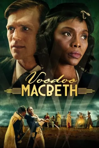 Voodoo Macbeth movie poster - Rated 5/10