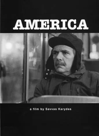 America movie poster - Entertainment content