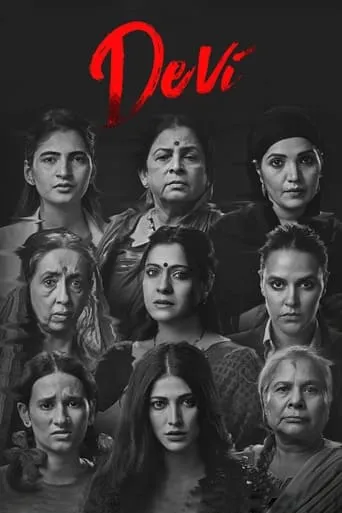 Devi movie poster - Rated 7.6/10
