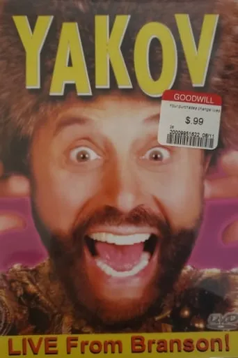 Yakov: Live From Branson! movie poster - Entertainment content