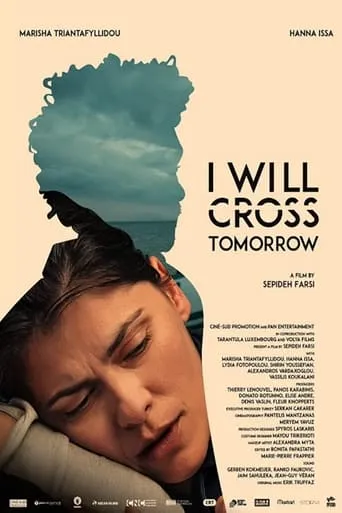 I Will Cross Tomorrow movie poster - Rated 3.6/10
