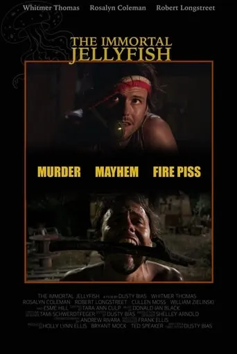 The Immortal Jellyfish movie poster - Entertainment content