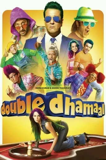 Double Dhamaal movie poster - Rated 4.7/10