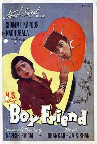 Boy Friend movie poster - Entertainment content