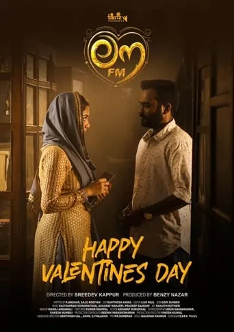 Love FM movie poster - Rated 2/10