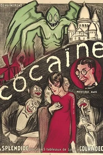 Cocain movie poster - Entertainment content