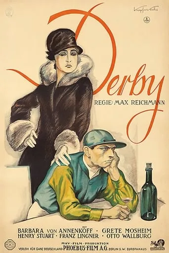 Derby movie poster - Entertainment content
