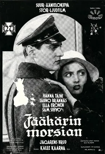 Jääkärin morsian movie poster - Rated 2.7/10