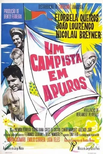 Um Campista em Apuros movie poster - Entertainment content