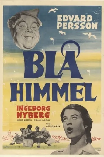 Blue sky movie poster - Rated 8/10