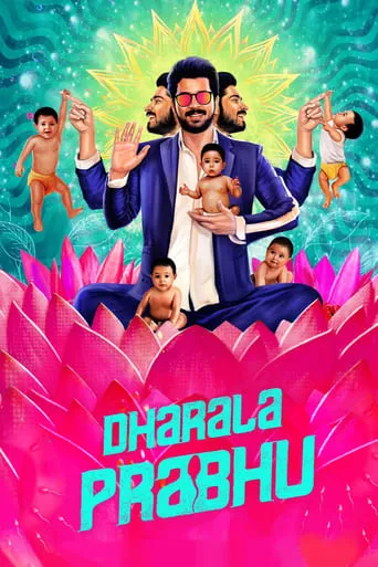 Dharala Prabhu movie poster - Rated 6.8/10