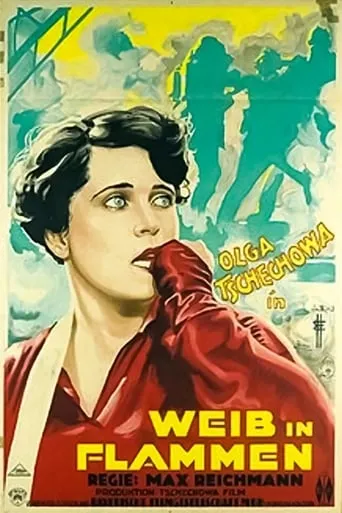 Weib in Flammen movie poster - Entertainment content