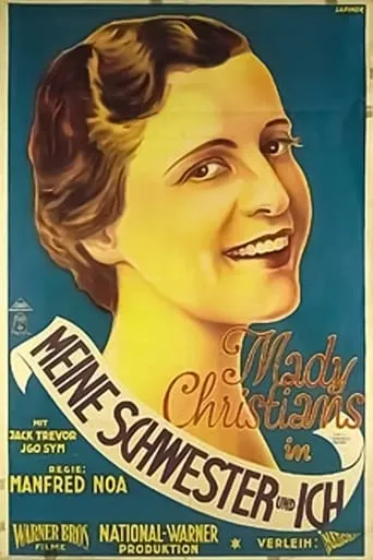 Meine Schwester und ich movie poster - Entertainment content