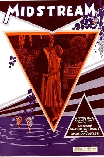 Midstream movie poster - Entertainment content